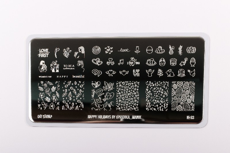 Пластина для стемпинга, TM Go! Stamp (63 Happy Holidays)