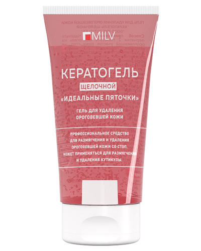 Средство для удаления ороговевшей кожи, TM Milv (Кератогель щелочной GOOD BYE CUTICLES 150 мл)