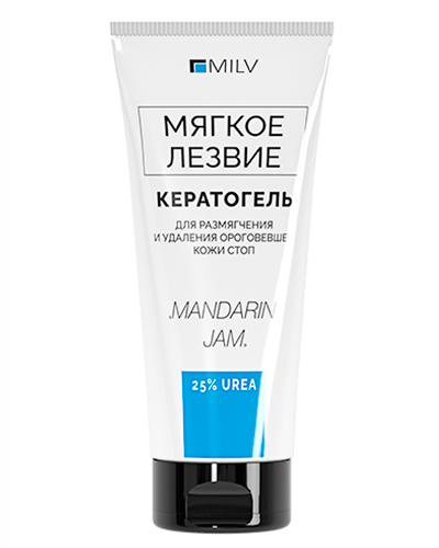 Средство для удаления ороговевшей кожи, TM Milv (С мочевиной "МАНДАРИНОВЫЙ ДЖЕМ" 200мл)