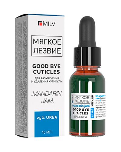 Средство для удаления ороговевшей кожи, TM Milv (С мочевиной "МАНДАРИНОВЫЙ ДЖЕМ" 15мл)