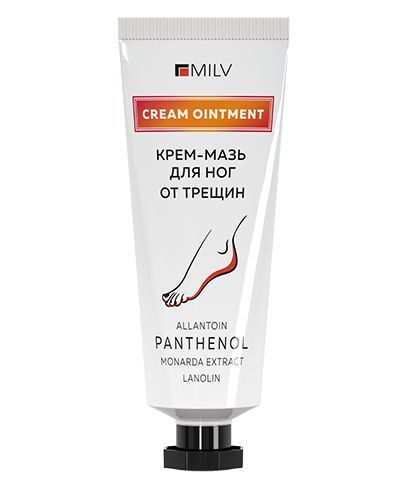 Крем для ног, TM Milv (Крем-мазь от трещин 200мл)