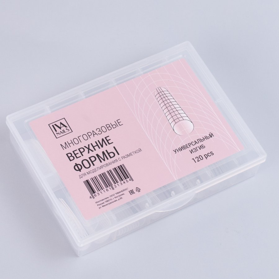 Многоразовые верхние формы, TM IVA nails (Универсальный изгиб 120шт)