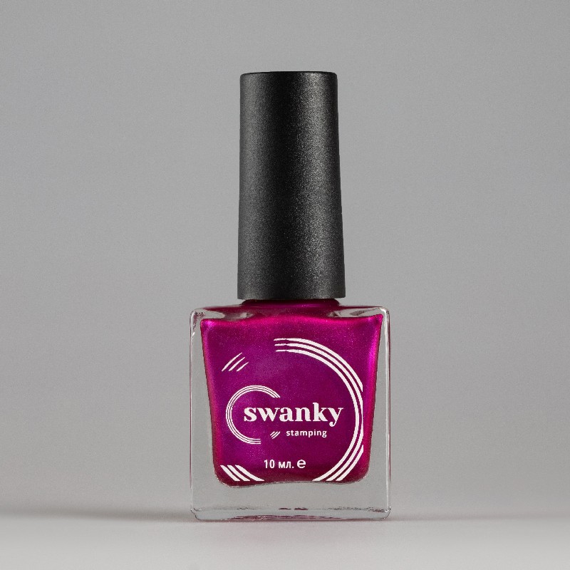 Лак для стемпинга Metallic 10мл, TM Swanky Pro (10)