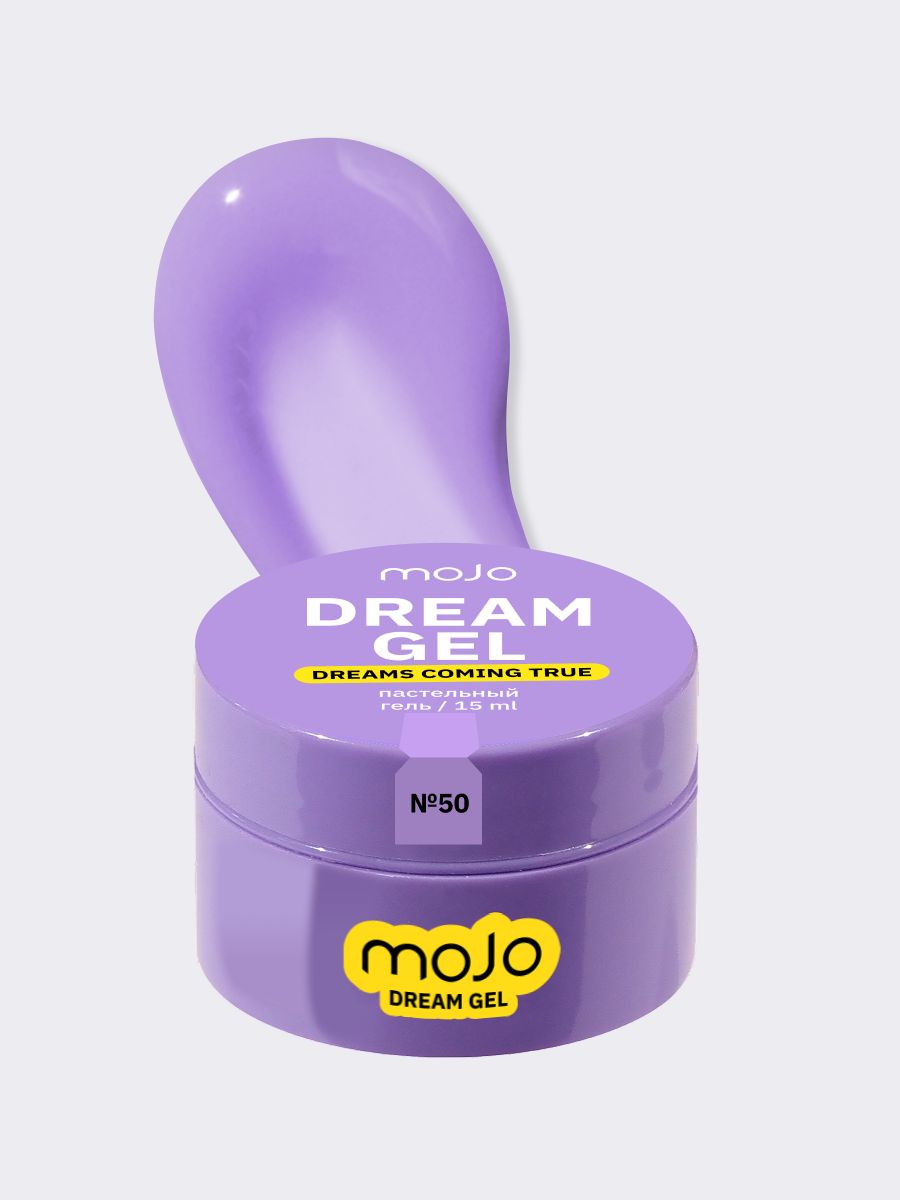 DREAM GEL, TM MOJO (50, 15 мл.)