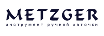 Metzger