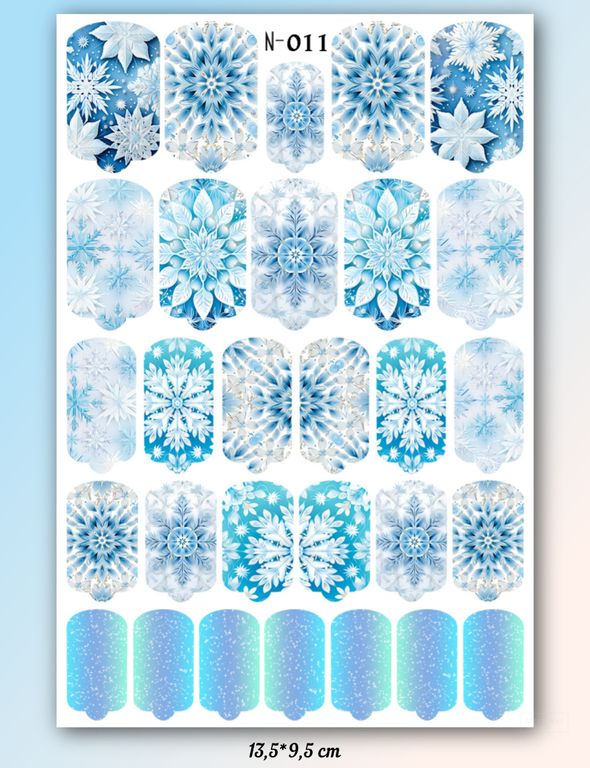 Пленки для маникюра, TM Anna Tkacheva (N-011)