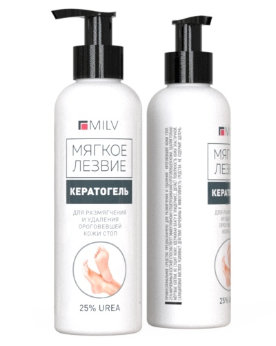 Средство для удаления ороговевшей кожи, TM Milv (Кератогель с мочевиной GOOD BYE CUTICLES 200мл для ног)