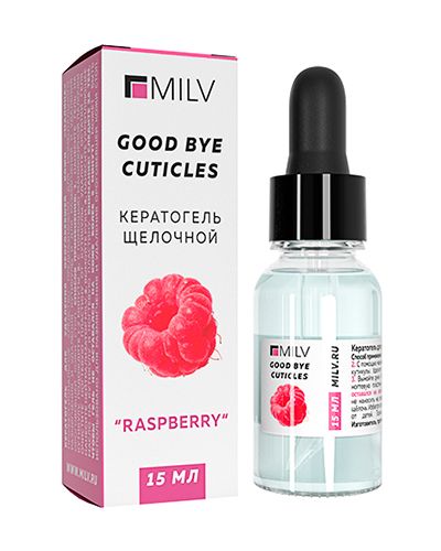 Средство для удаления ороговевшей кожи, TM Milv (Кератогель щелочной GOOD BYE CUTICLES "МАЛИНА" 15мл)