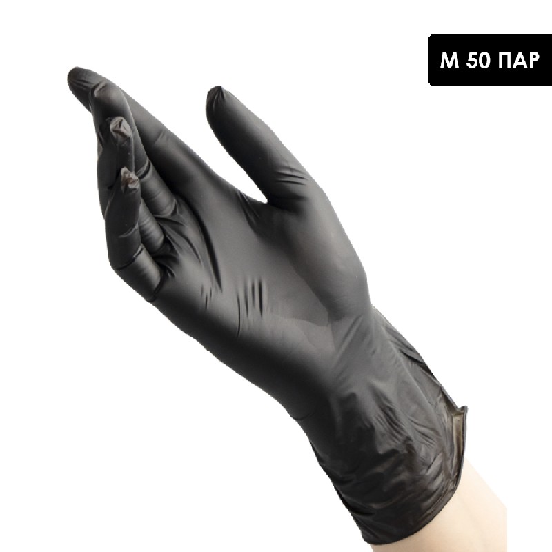 Перчатки нитриловые  Beauty, TM Benovy (Черные M 50 пар)