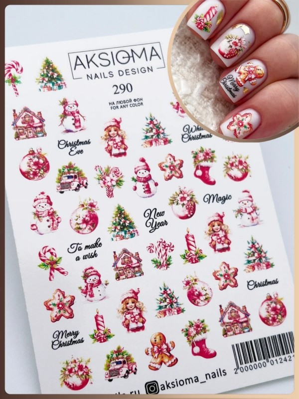 Слайдер дизайн, TM Aksioma (290)