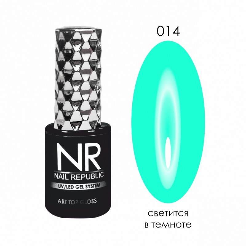 Top Art, TM Nail Republic (GLOSS №14 Люменисцентный)