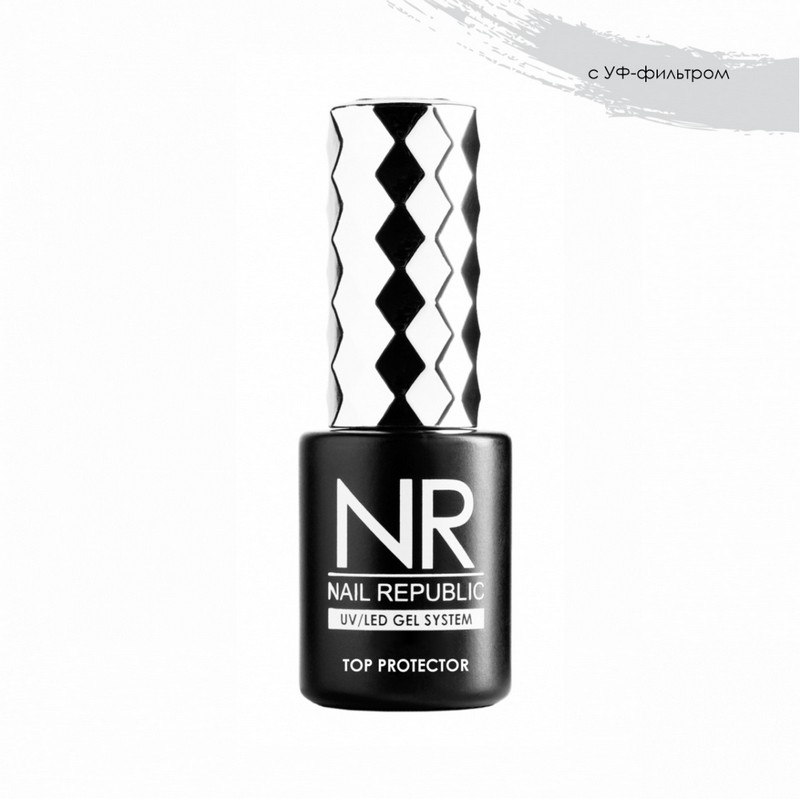 Топ, TM Nail Republic (Top PROTECTOR с UV фильтром 10мл)