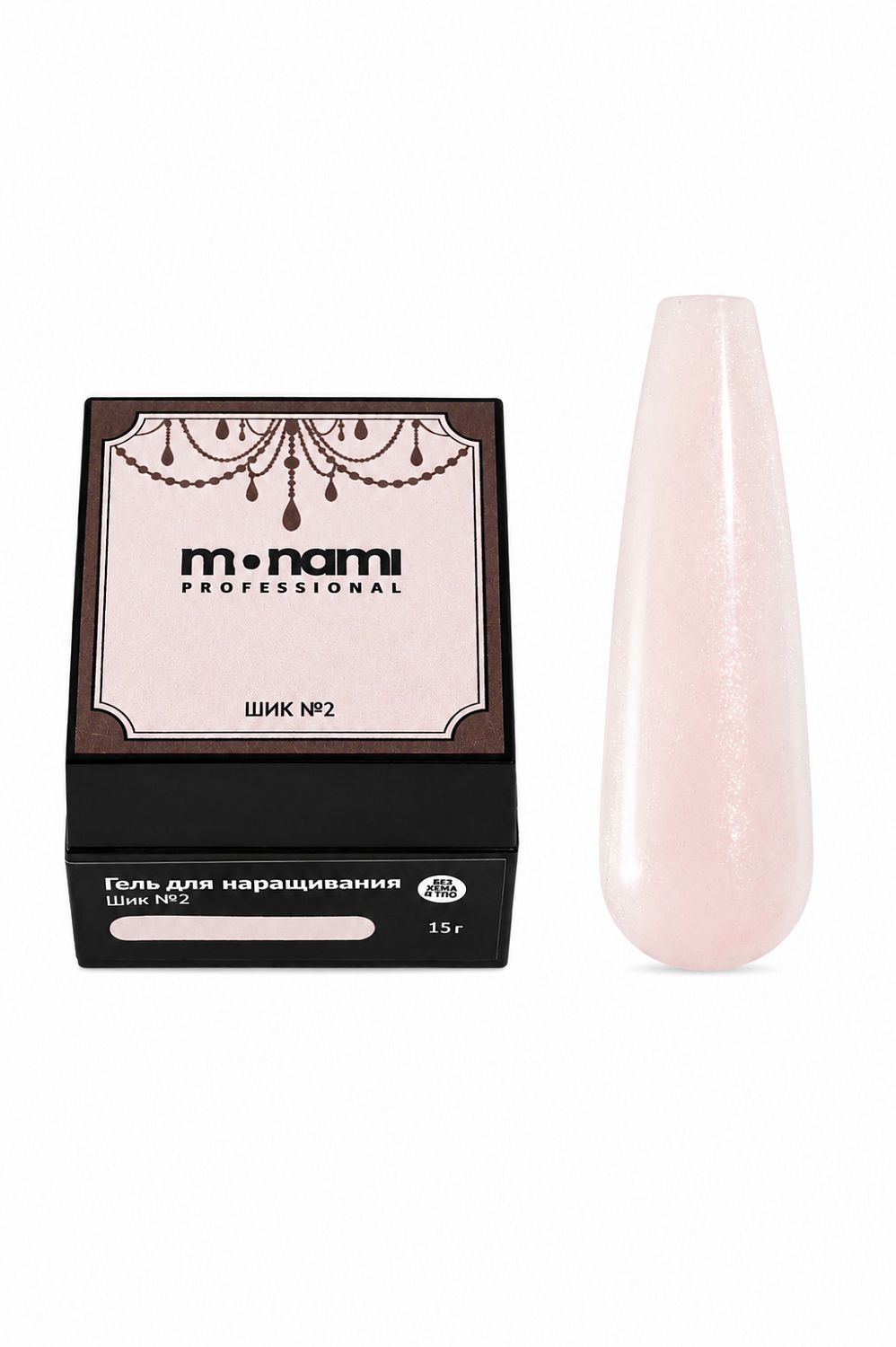 Шик Gel, TM Monami (2)