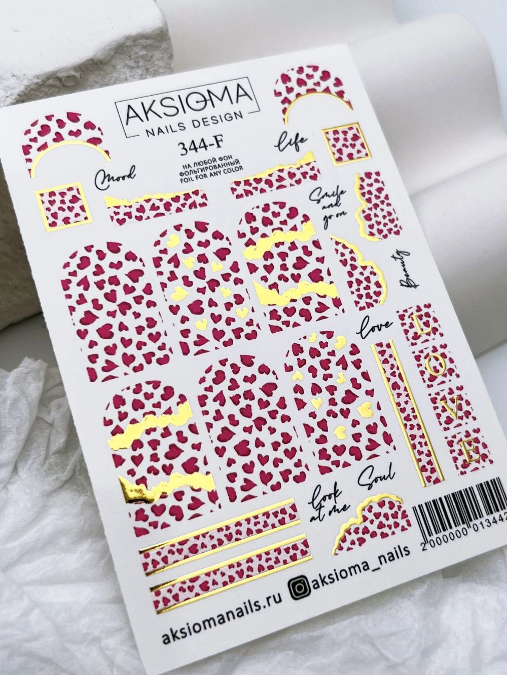 Слайдер дизайн, TM Aksioma (344F)