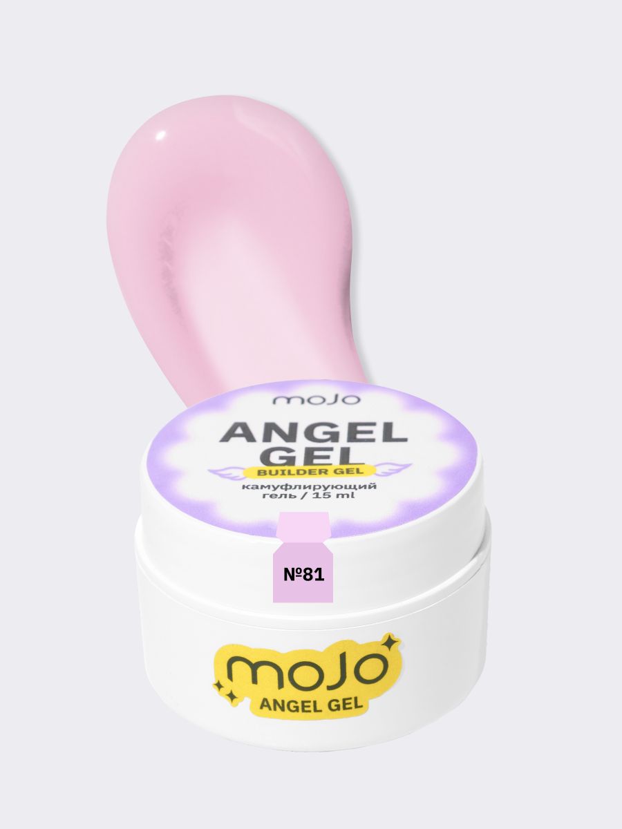Гель ANGEL, TM MOJO (81, 15мл)