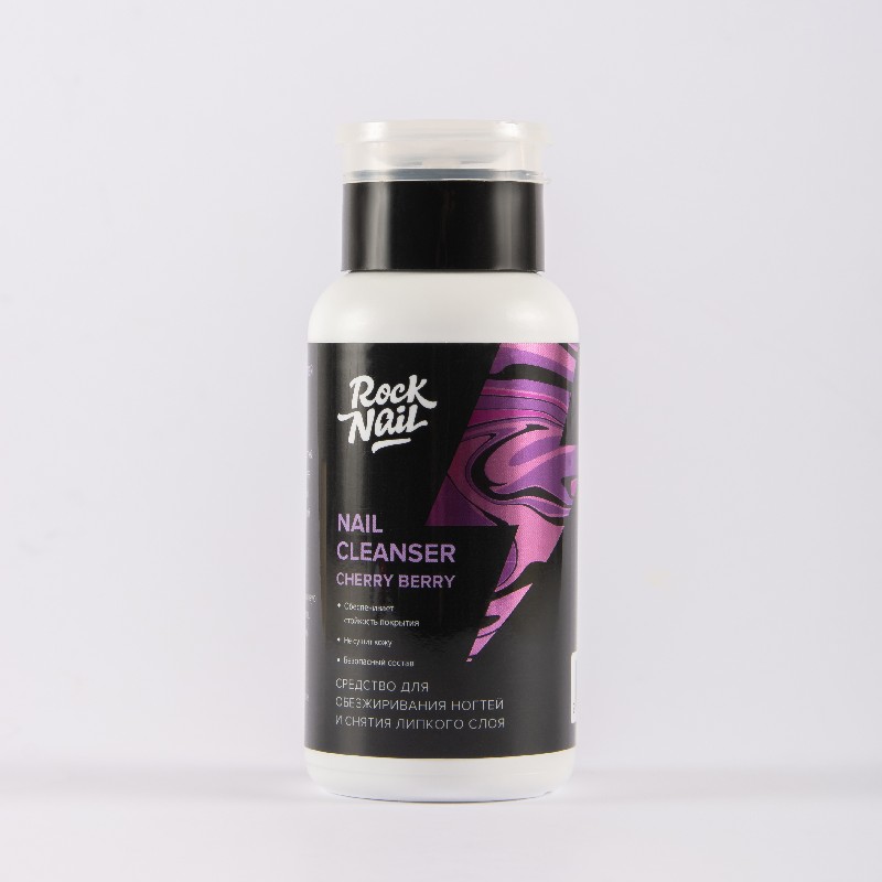 Обезжириватель, TM RockNail (Cherry Berry 200мл)