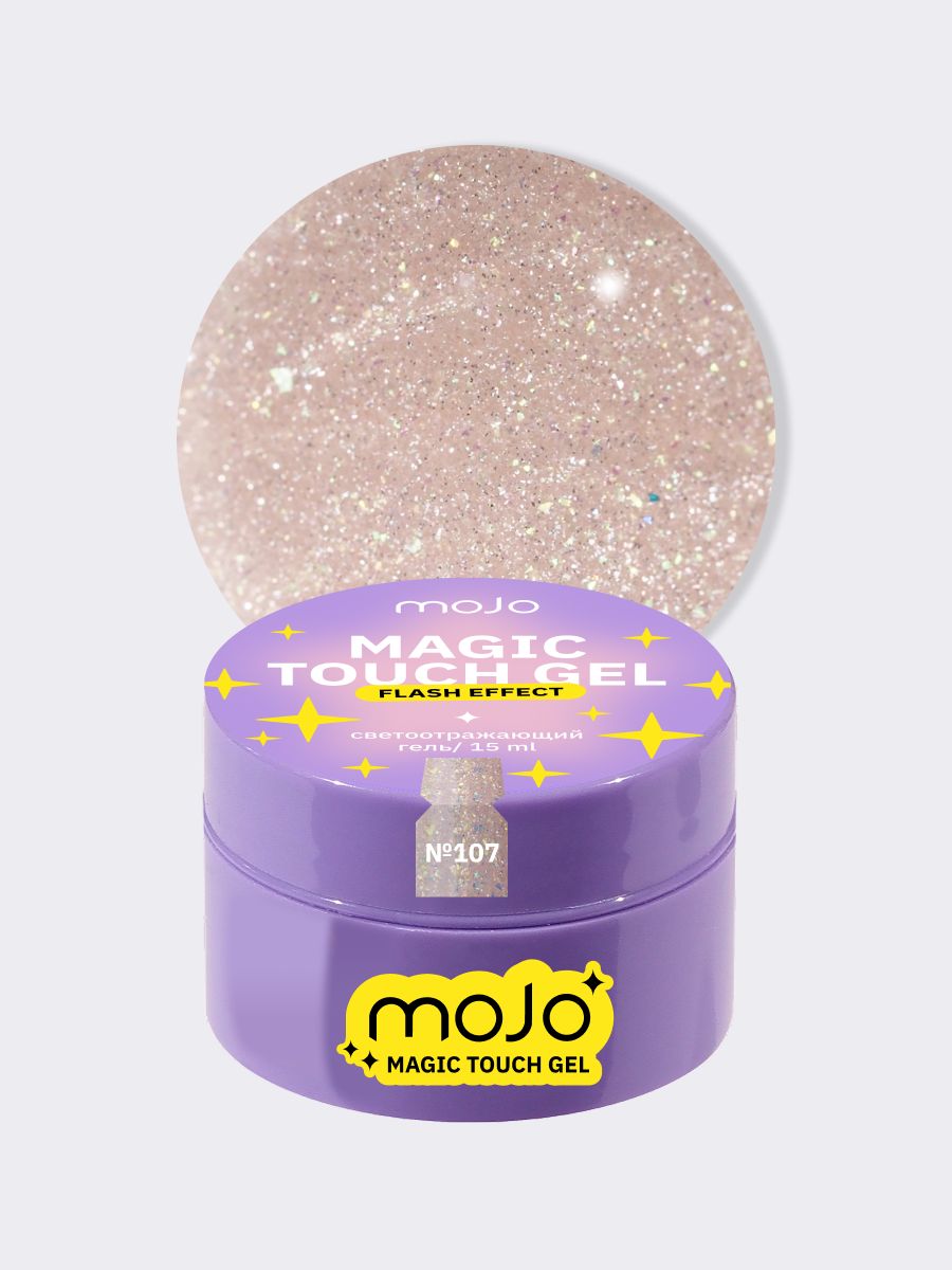 MAGIC TOUCH GEL, TM MOJO (№107, 15мл)