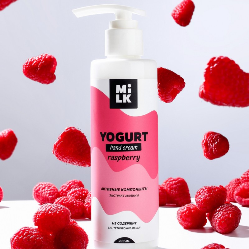 Йогурт для рук, TM Milk (Raspberry)