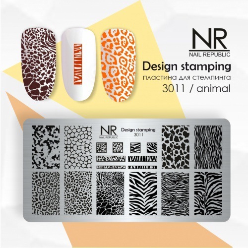 Пластина для стемпинга, TM Nail Republic (3011, Animal)