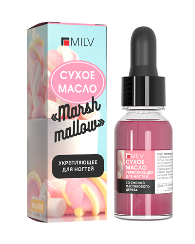 Масло сухое 15мл, TM Milv (Marshmallow)
