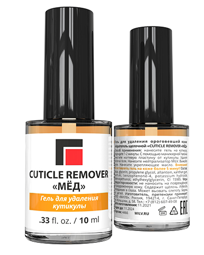 Средство для удаления ороговевшей кожи, TM Milv (Cuticle remover «Мёд» 10 мл. MILV)
