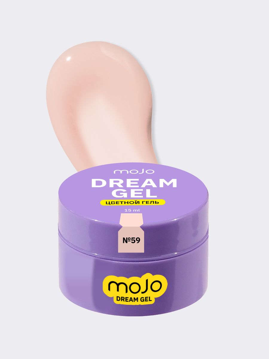 DREAM GEL, TM MOJO (59, 15мл)