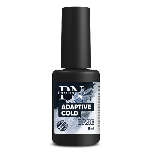 Adaptive Cold Base, TM Patrisa Nail (8мл)