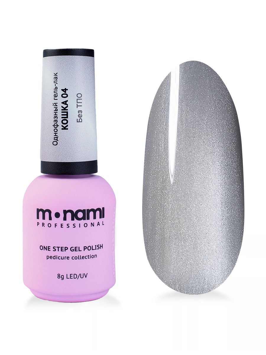 Гель-лак Pedicure Collection Кошка 8мл, TM Monami (04)