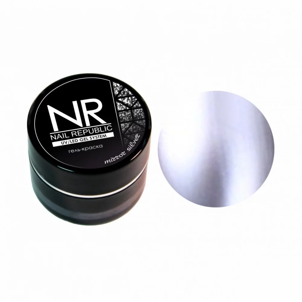 Гель-краска, TM Nail Republic (Mirror Silver (5гр))