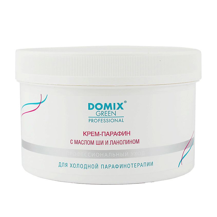 Крем-парафин, TM Domix (с маслом ши и ланолином 500мл)