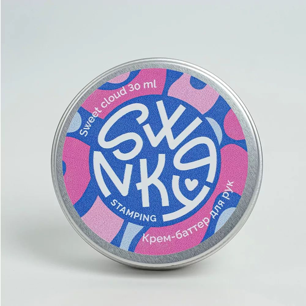 Крем-баттер для рук, TM Swanky Pro (Sweet Cloud 30мл)