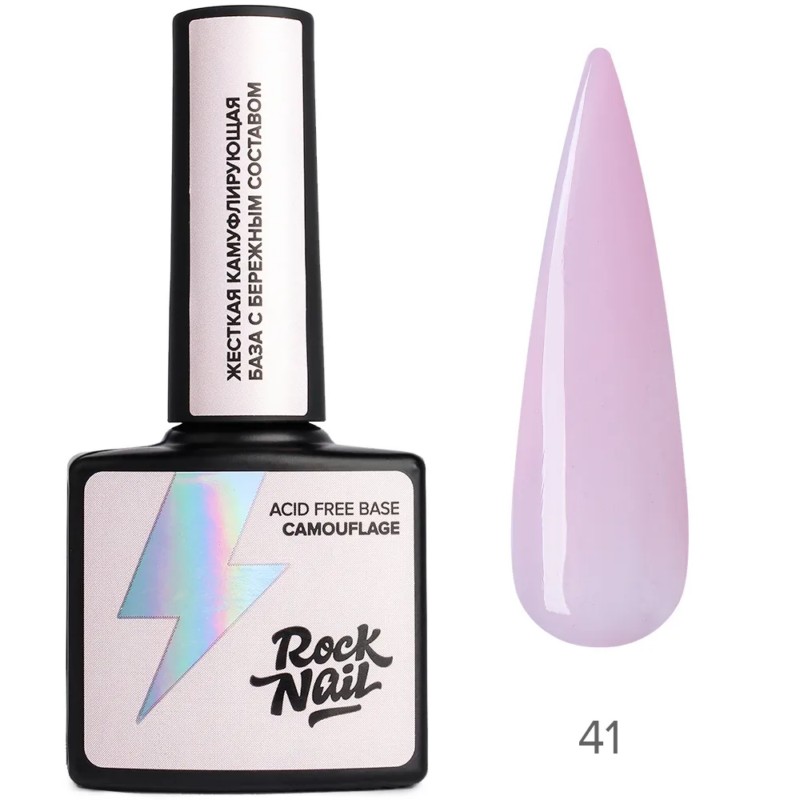 Камуфлирующая жёсткая бескислотная база, TM RockNail (41 Brave)