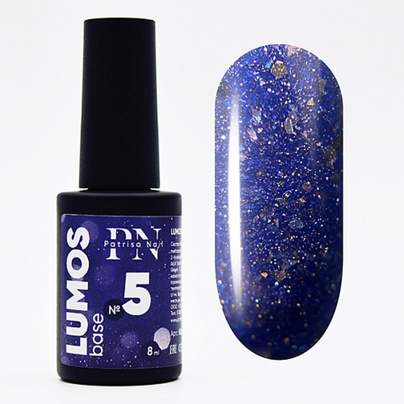 Lumos base светоотражающая база, TM Patrisa Nail (5, 8мл)