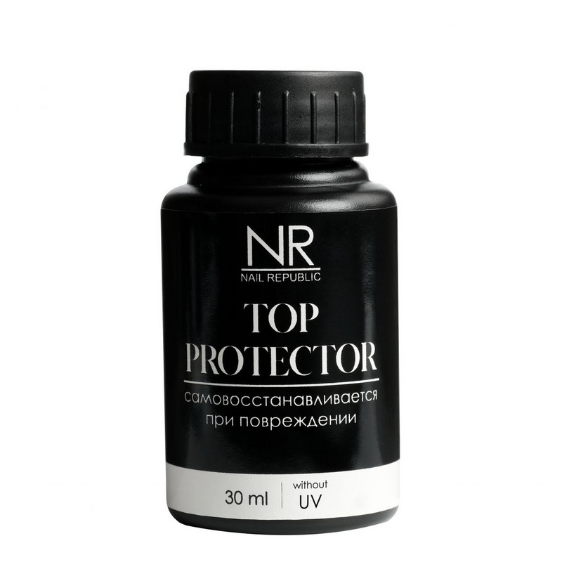 Топ, TM Nail Republic (Top PROTECTOR без UV фильтра 30мл)