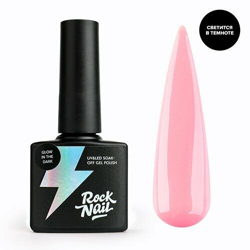 Гель-лак Summer Beat, TM RockNail (442 Street Dancer)