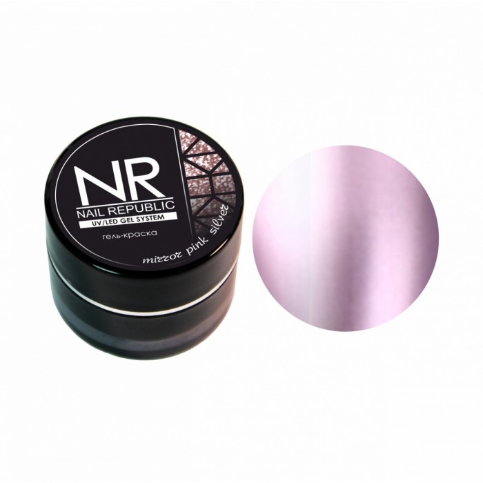 Гель-краска, TM Nail Republic (Mirror Pink Silver (5гр))