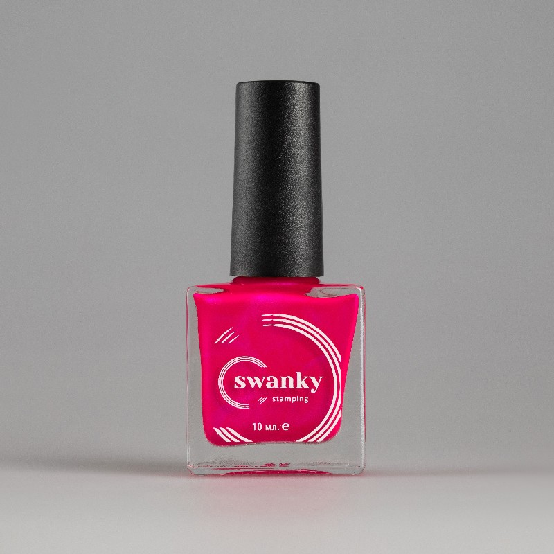 Лак для стемпинга Metallic 10мл, TM Swanky Pro (12)