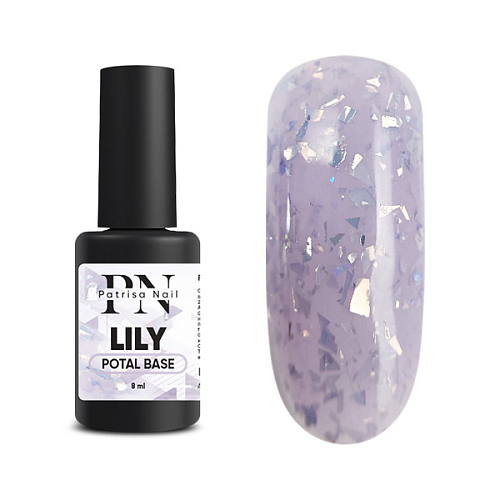 База Potal, TM Patrisa Nail (Lily с серебряной поталью 8мл)