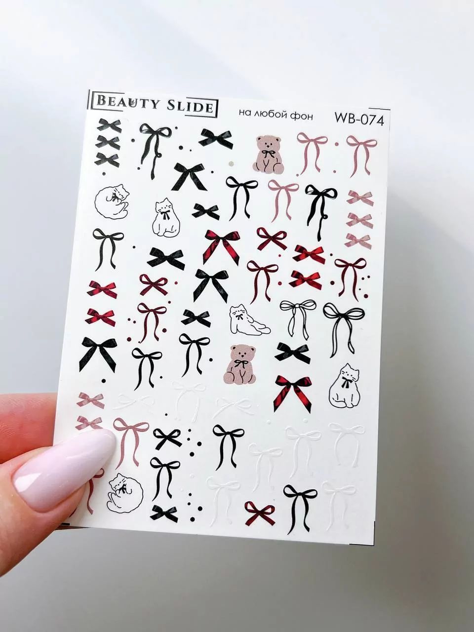 Beauty_nails_Sliders (WB-074)