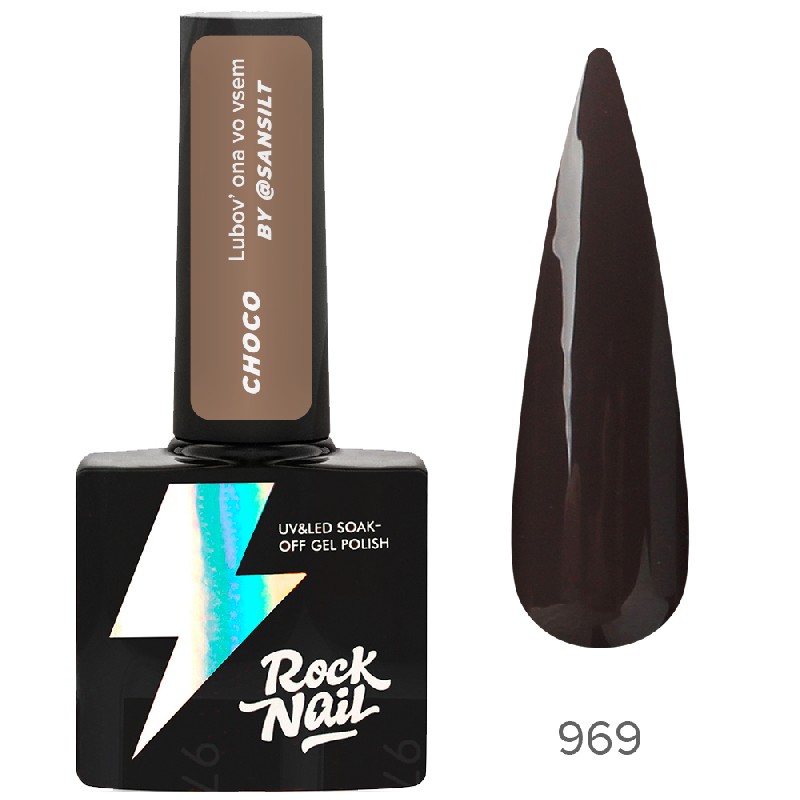 Гель-лак Choco, TM RockNail (969 Dining in Dolce)