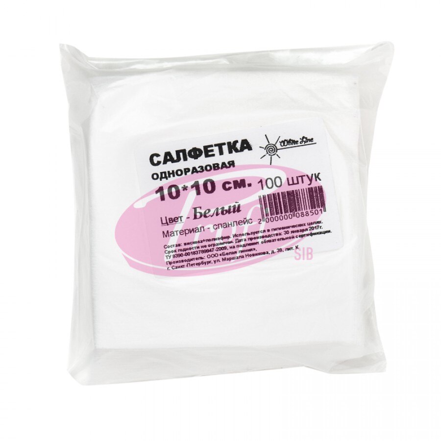 Салфетки безворсовые (10*10 спанлейс 40 100шт)