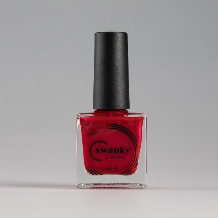 Лак для стемпинга Metallic 10мл, TM Swanky Pro (04)