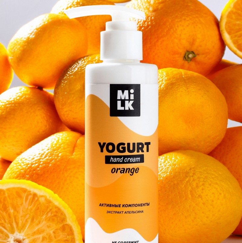 Йогурт для рук, TM Milk (Orange)