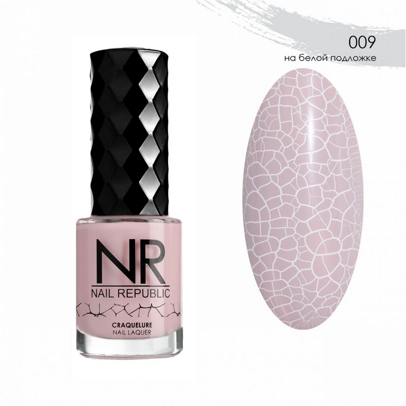 Лак CRAQUELURE 10 мл, TM Nail Republic (9, Кремовый)