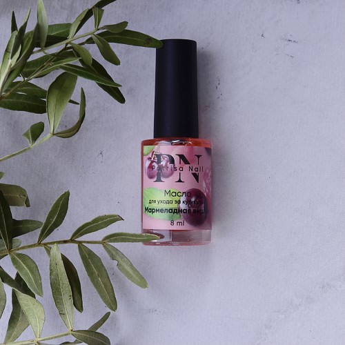 Масло для кутикулы, TM Patrisa Nail (мармеладная вишня 8мл)