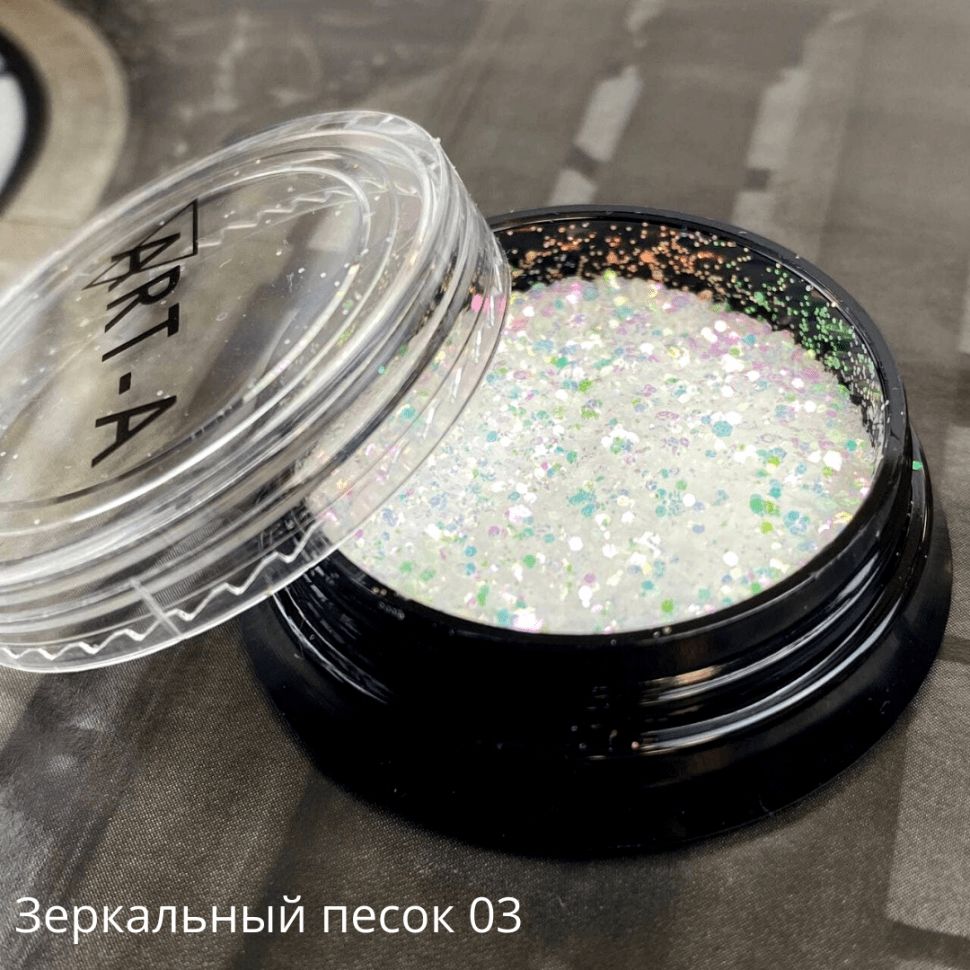 Зеркальный песок, TM Арт-А (03)