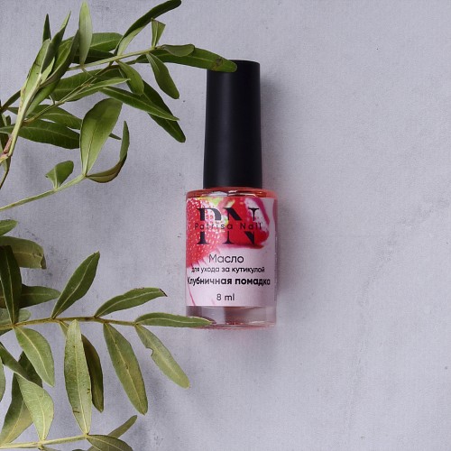 Масло для кутикулы, TM Patrisa Nail (клубничная помадка 8мл)