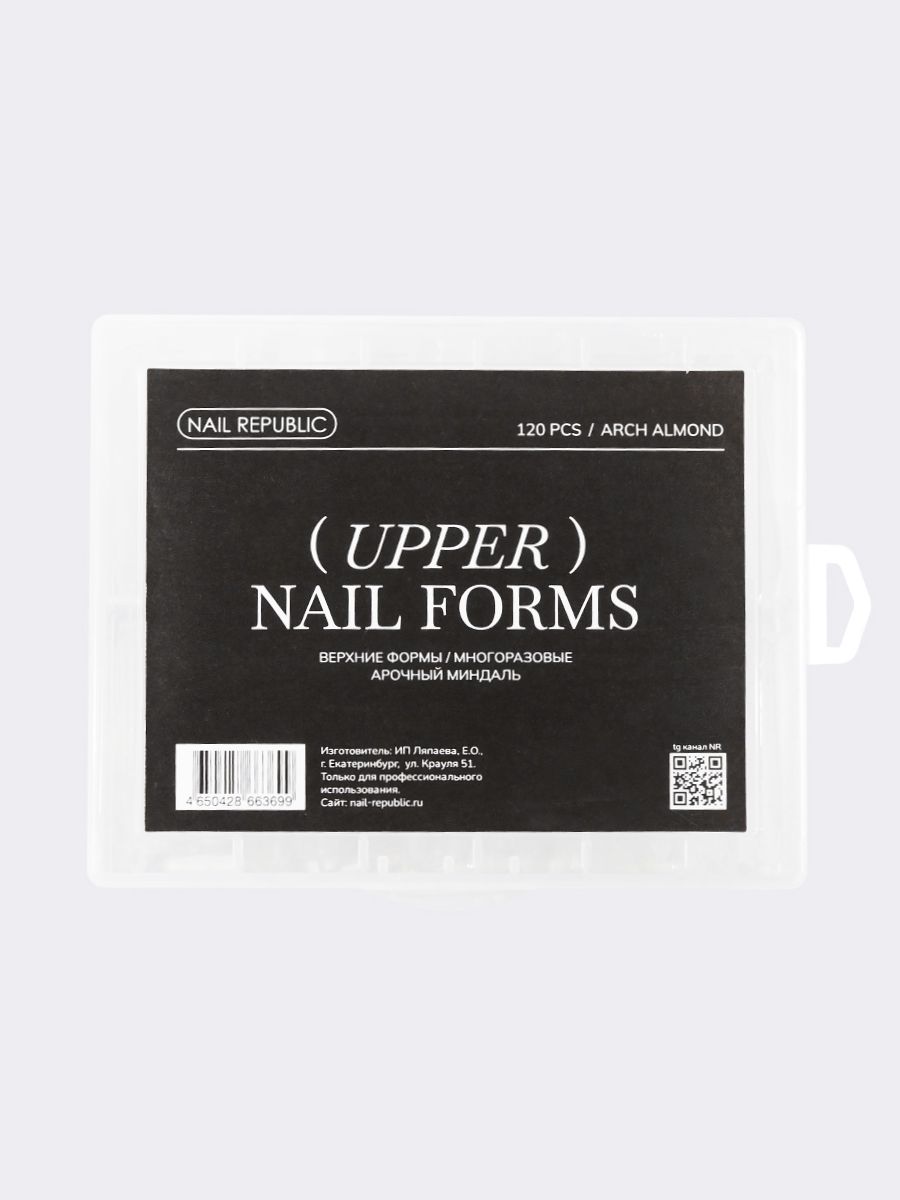 Верхние формы, TM Nail Republic (Арочный миндаль 120шт)