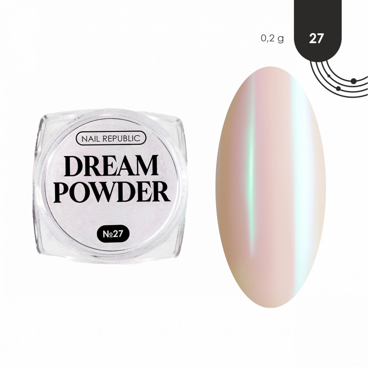 Втирка жемчужная DREAM POWDER, TM Nail Republic (27 (0,2гр))