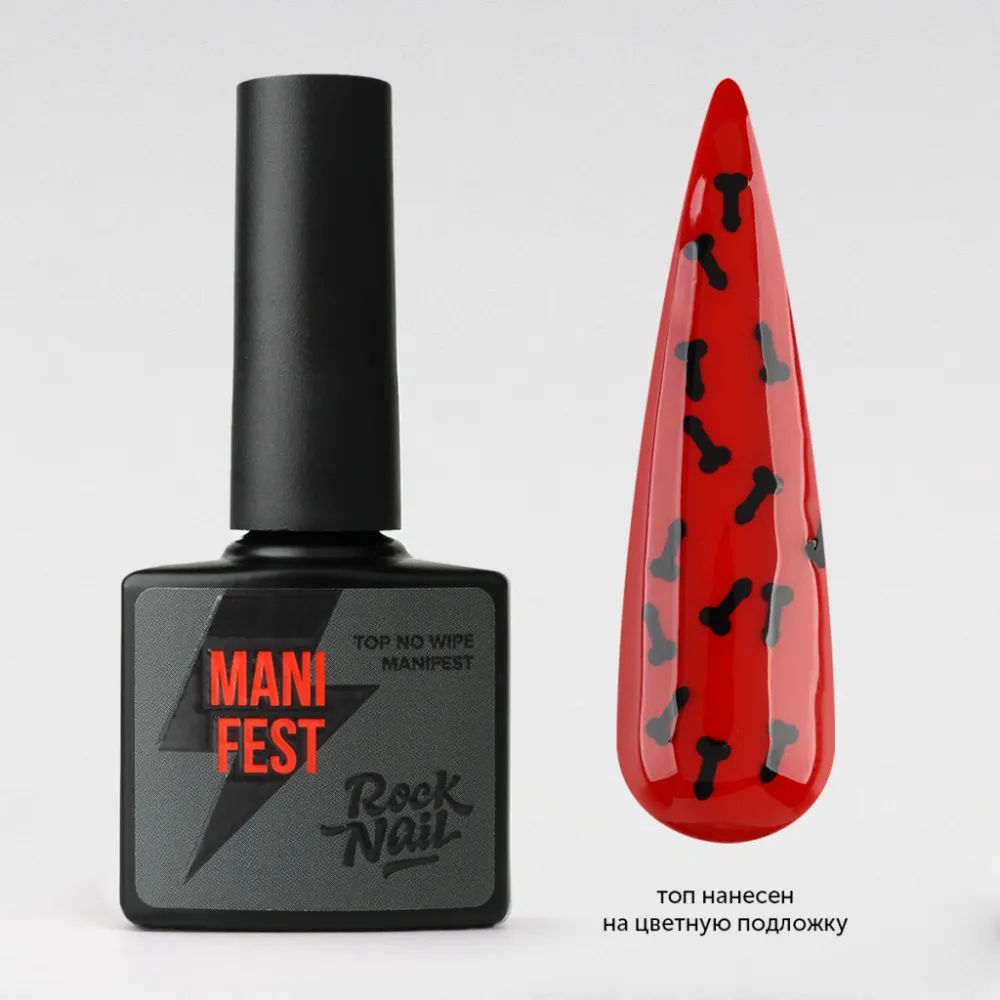 Top Manifest, TM RockNail (Black)